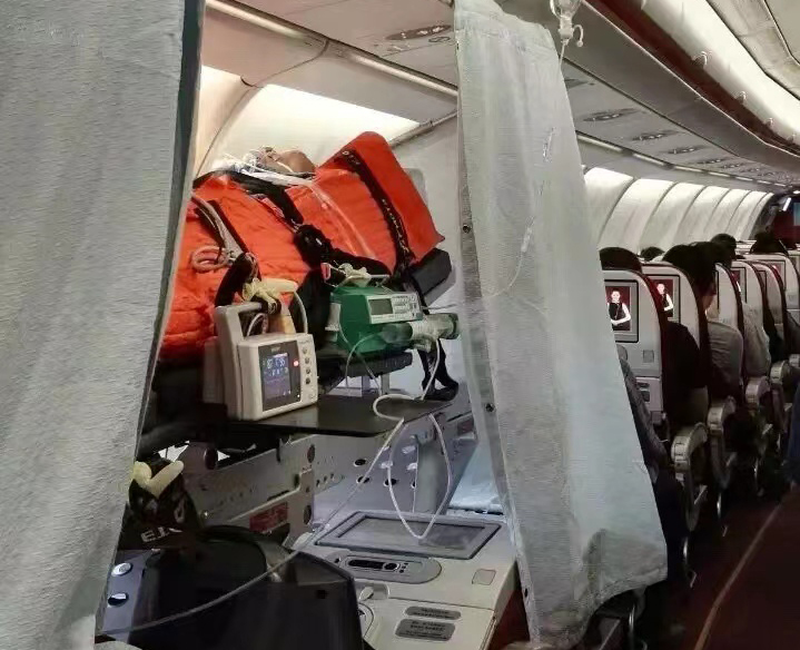 玉屏跨国医疗包机、航空担架